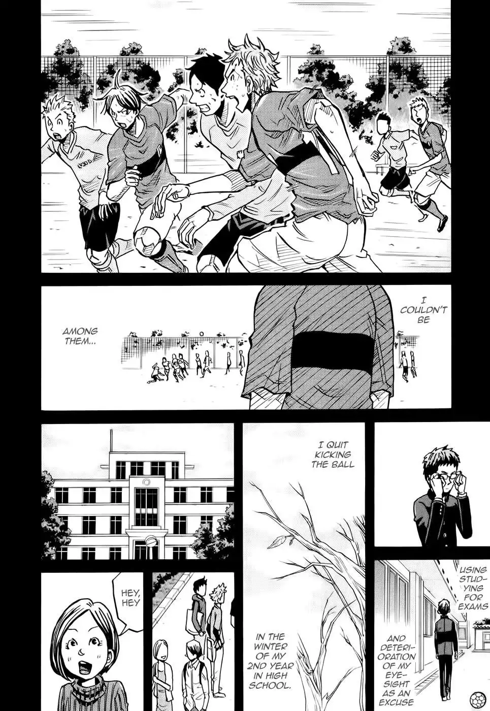 Giant Killing Chapter 189 15